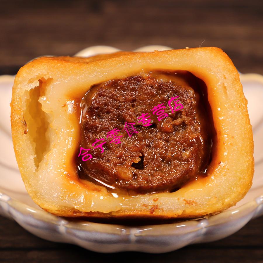 无锡玉兰饼-无锡小吃-特产美食-鲜肉20只装-冰鲜包装-全国天天发