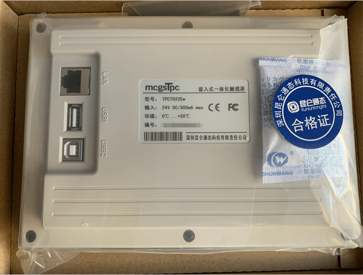c502187fcdec750a.png