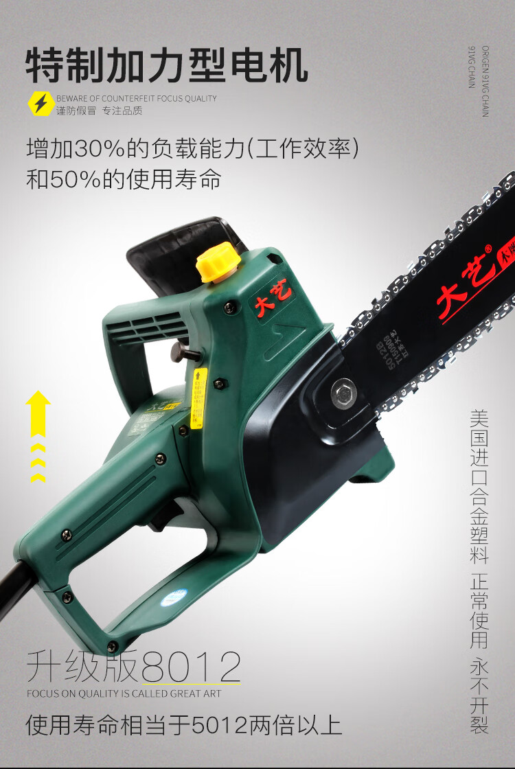 9d0e7868beab435c.jpg
