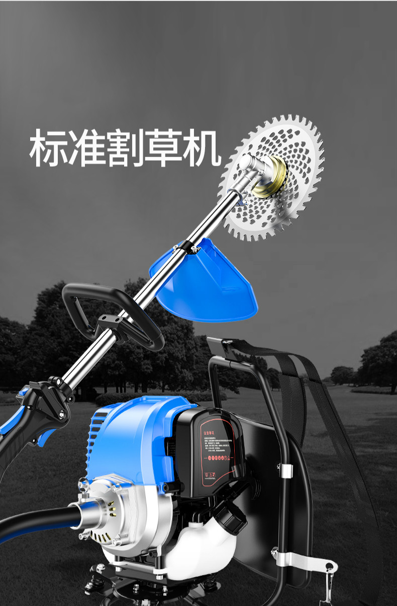 割草机四冲程背负式小型多功能家用汽油松土开沟打除草机折叠手提 17