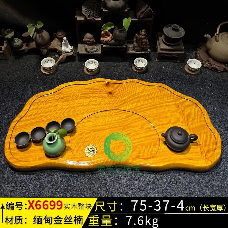 928.jpg