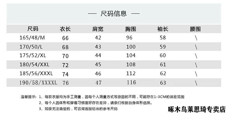 b3742519ff6dcf93.jpg