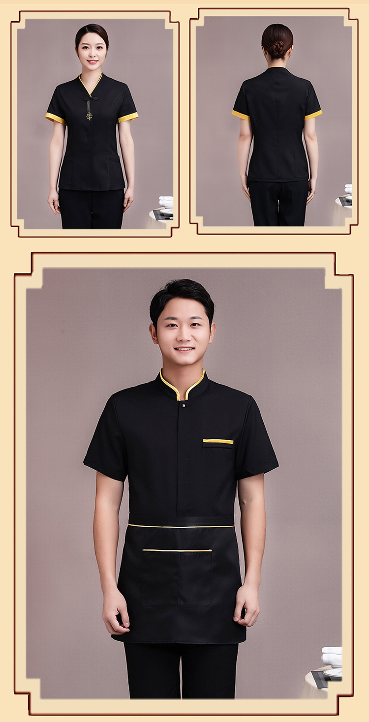 服务员工作服短袖中式餐厅酒店夏装男女工装制服女绿上衣围裙裤子xxl