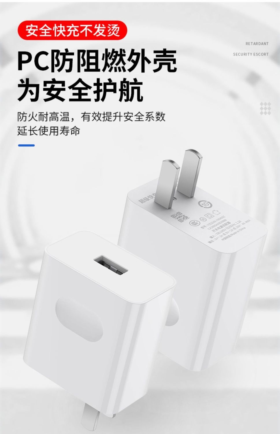 劲尼华为p20pro充电器p20 20pro30pro手机充电线5a快充数据线 1米闪充