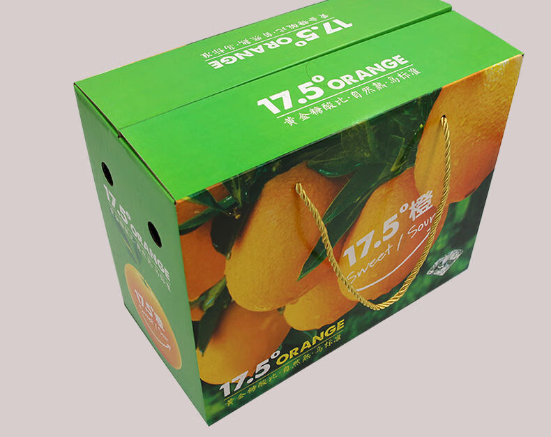 5度橙粑粑柑丑桔柚子沃柑礼品盒纸箱 沃柑5斤装纸箱请拍16个【仅空箱
