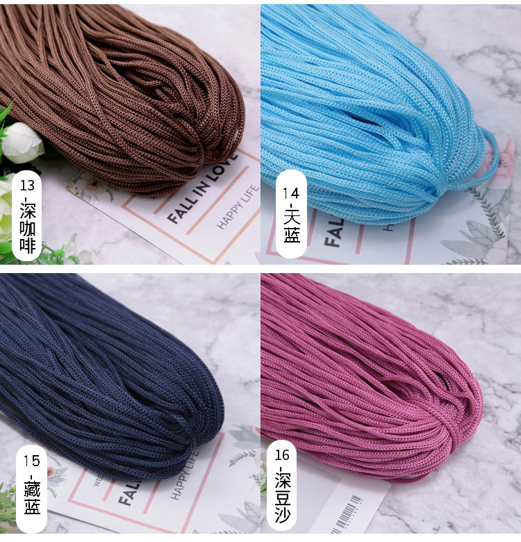 阖萱勾帽子冰丝线粗线轻体冰丝线手工编织帽子大把钩帽子用的线粗冰