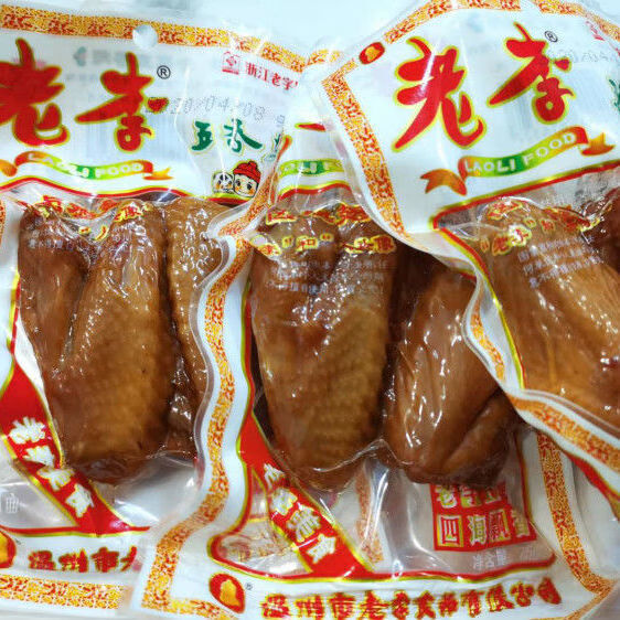 温州特产老李 五香翅五香鸡翅 75g即食卤味鸡肉休闲零食整箱香辣 五香