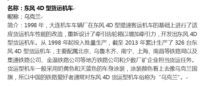 db0644c3109cc8de.png