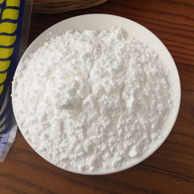 云南鲜菊花味精粉末400g老牌味精小粉调味料嫩肉粉华海春