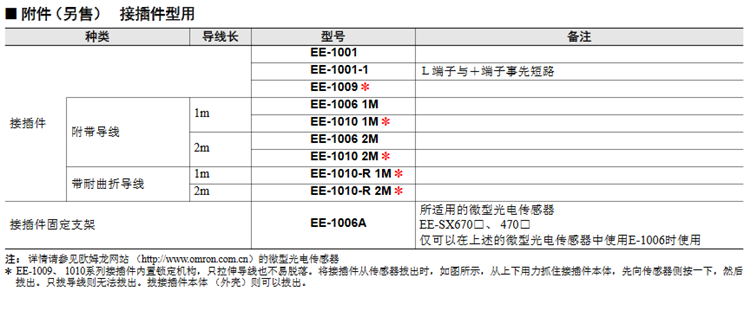 417f1aa80d942d31.png
