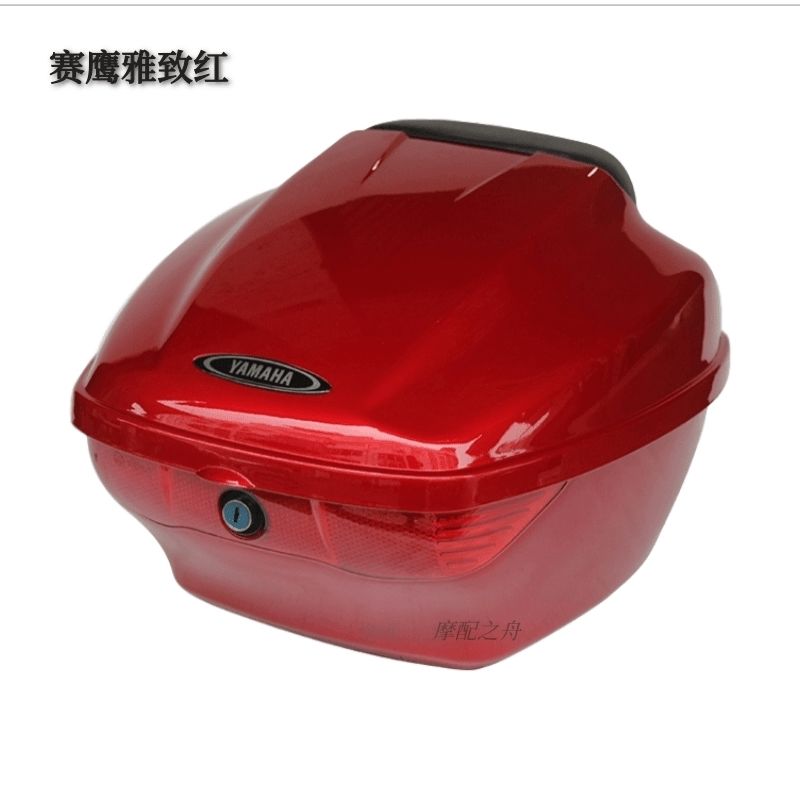 60适用于雅马哈巡鹰125尾箱摩托车适用电喷巧格i福喜as赛鹰gt后备箱