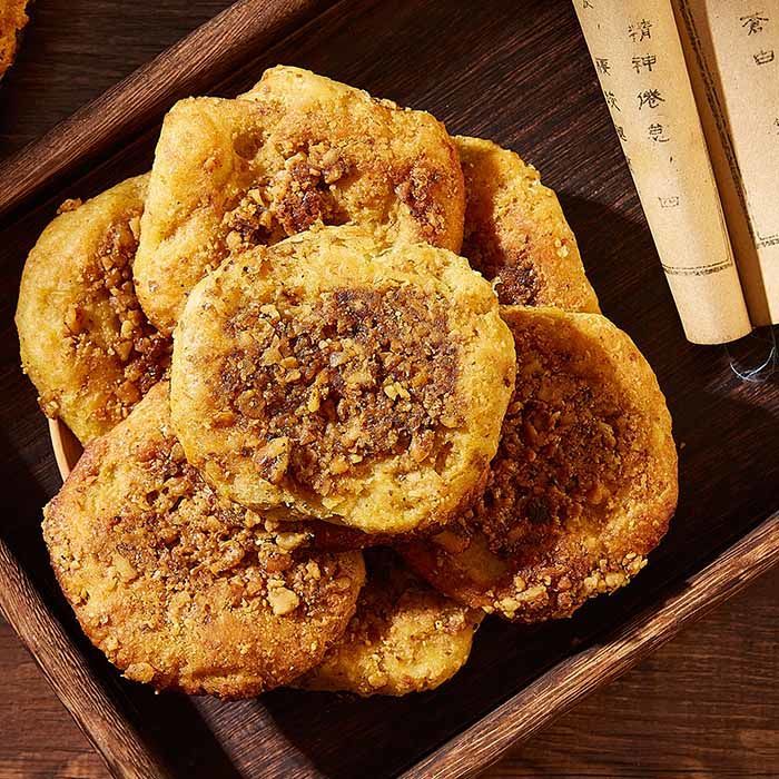 汉中特产核桃馍宁强核桃馍现做现发西安核桃馍略阳核桃饼早餐普通核桃
