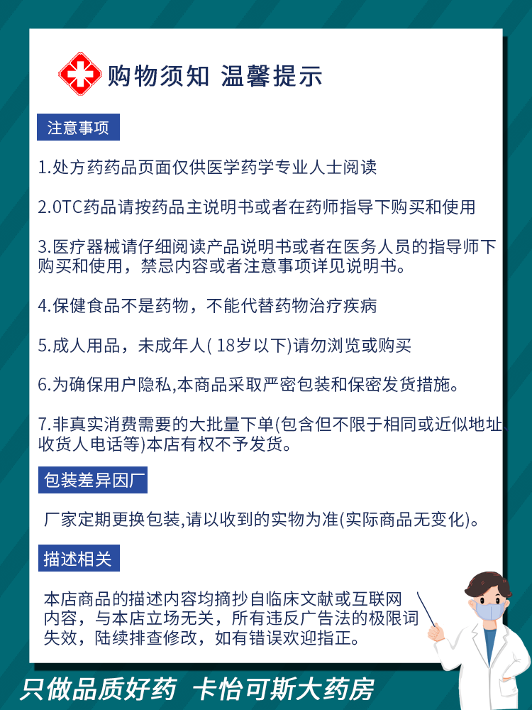 仲景浓缩当归丸0丸补血活血调经止痛用于血虚萎黄月经不调经行腹痛1盒浓缩当归丸0丸 治月经不调 图片价格品牌报价 京东