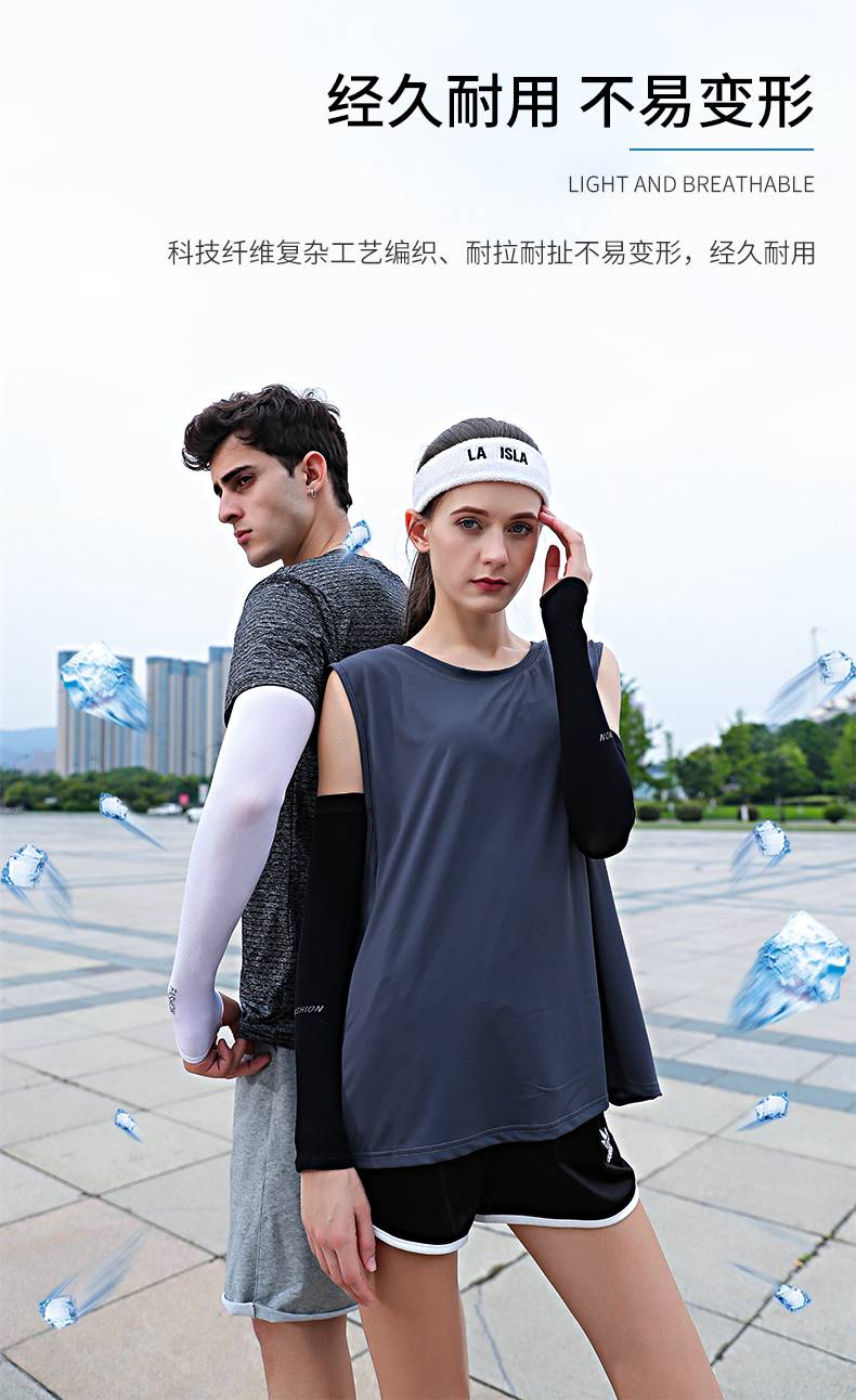 水袖防晒男水袖套手袖冰丝护臂手臂套袖夏季薄款手套开车袖子 套指灰2