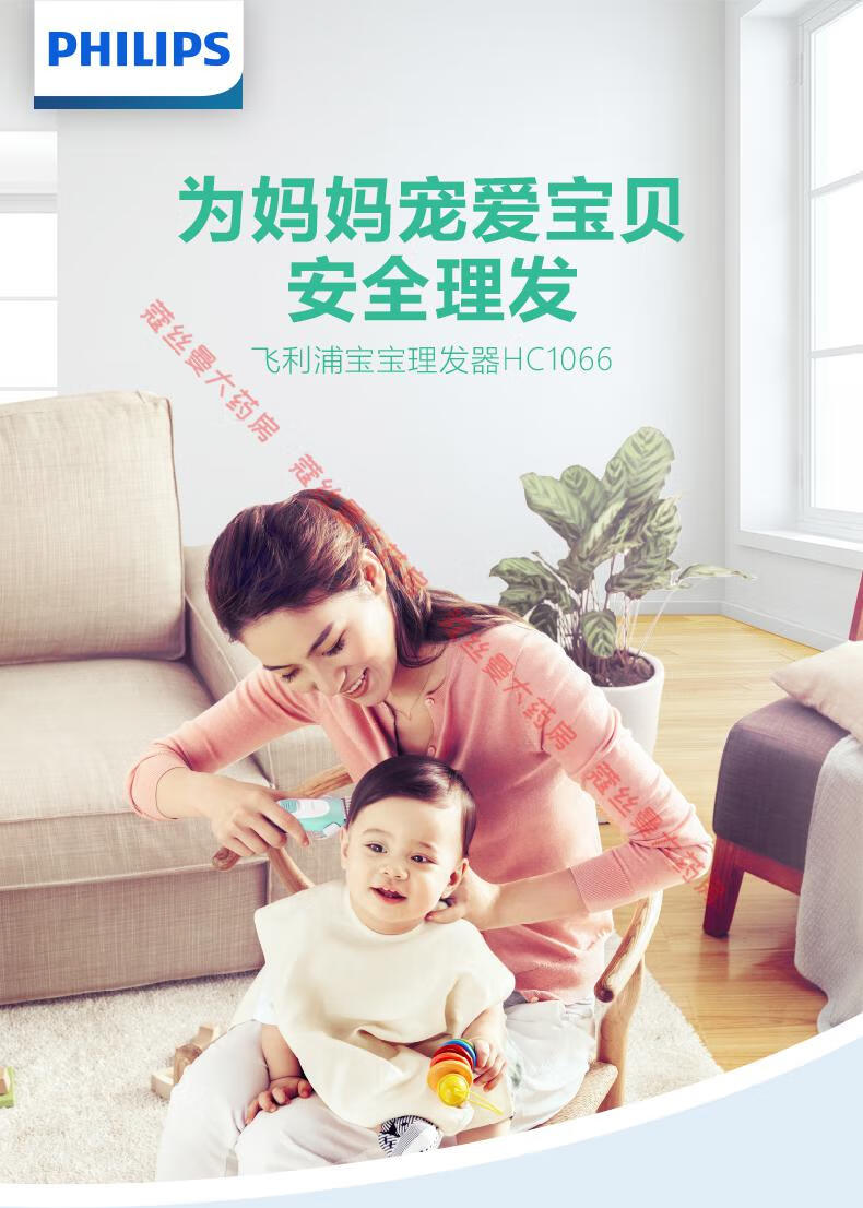 c9d146f6a0cc9560.jpg