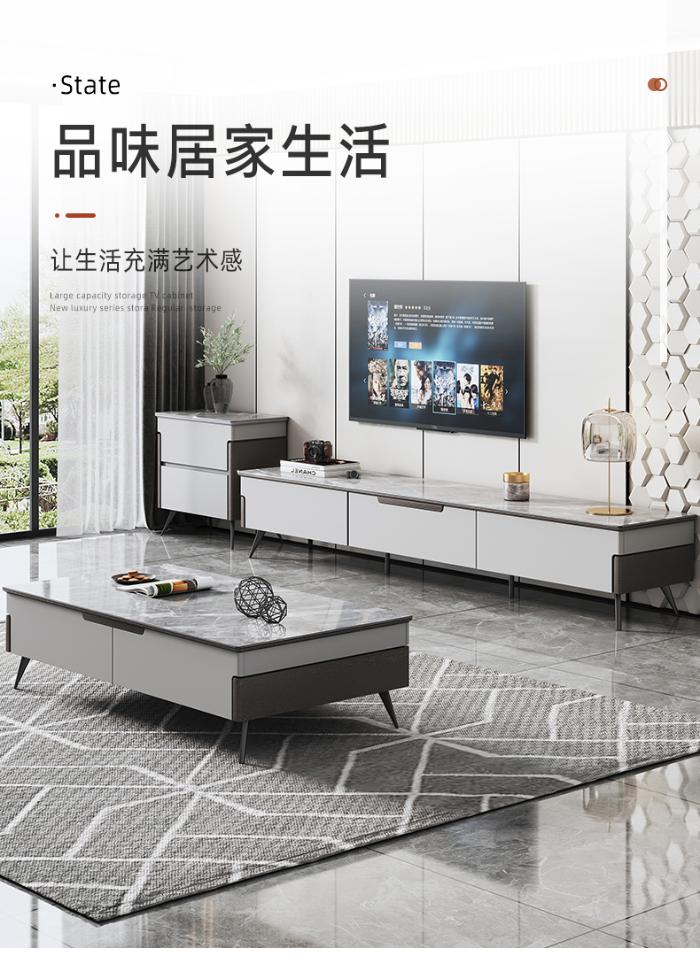 DC极简岩板茶几电视柜组合简约现代小户型创意时尚经济型铁艺桌茶几 【6MM进口岩板】1.3M亮光面茶几 整装