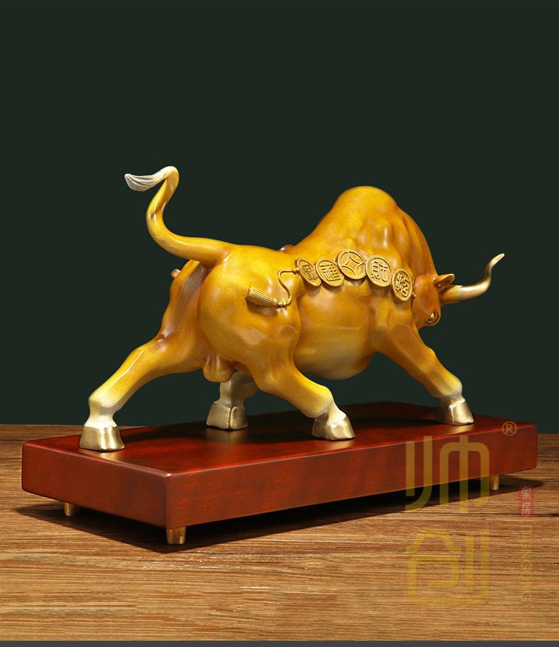 帅创进宝全铜牛礼物乔迁开业礼品摆件客厅家用酒柜办公室生肖牛装饰品