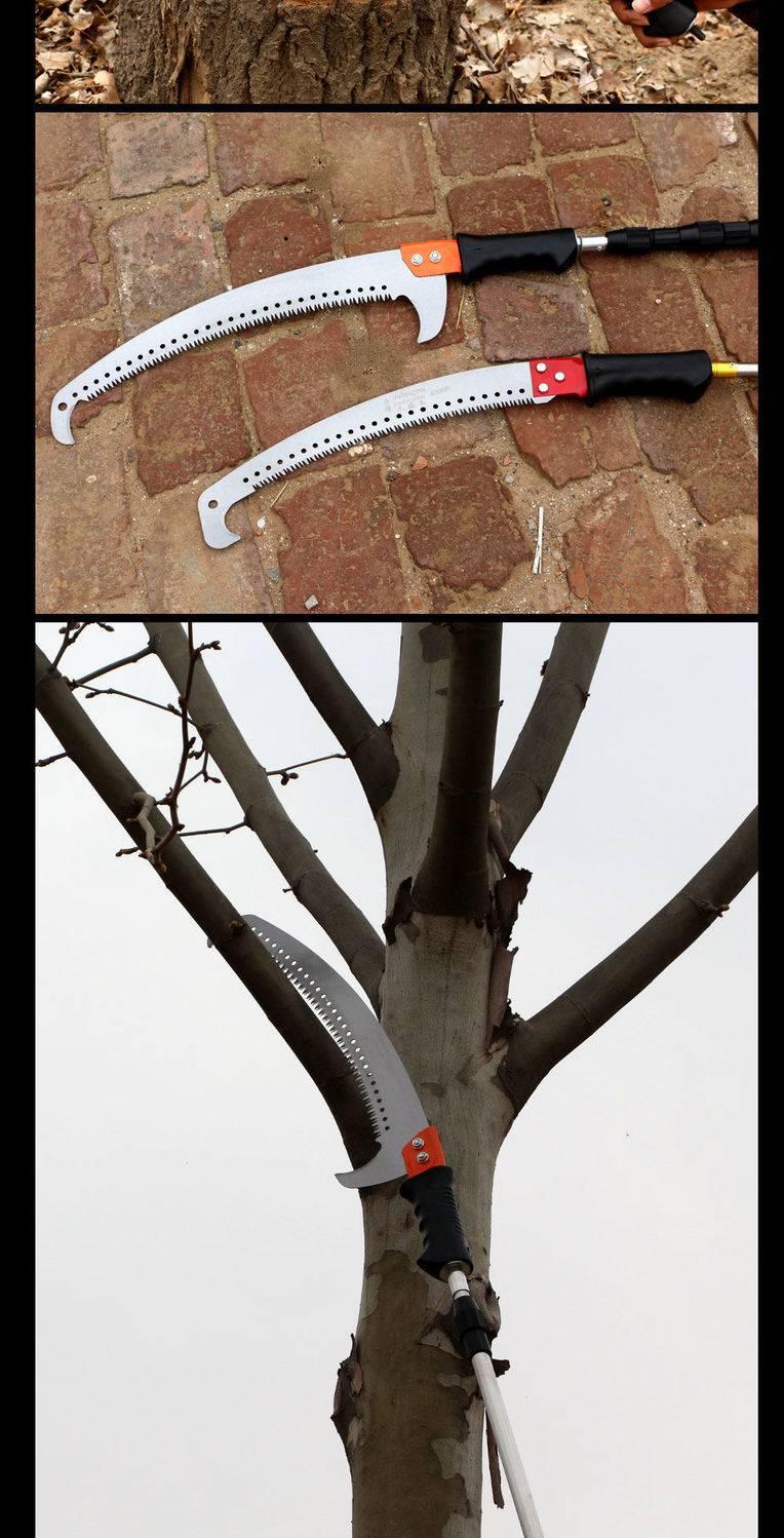 不锈钢伸缩高枝锯园林果树锯子园艺锯加长杆高空锯树枝修树锯子德国