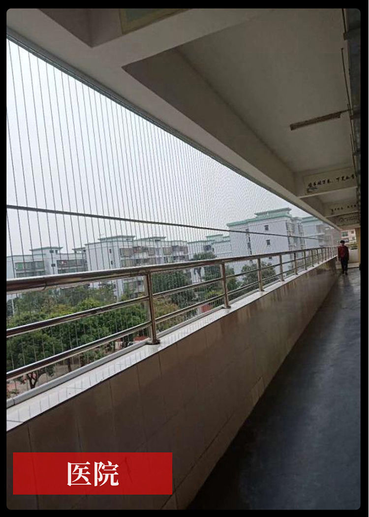 阳特派阳台隐形防盗网钢丝绳十字扣轨道尼龙304不锈钢家用防护网钢丝