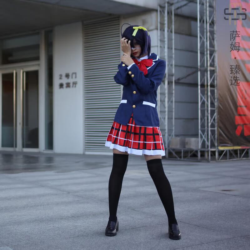 中二病也要谈恋爱cos服小鸟游六花cos服动漫服装女jk格子裙cos服适用