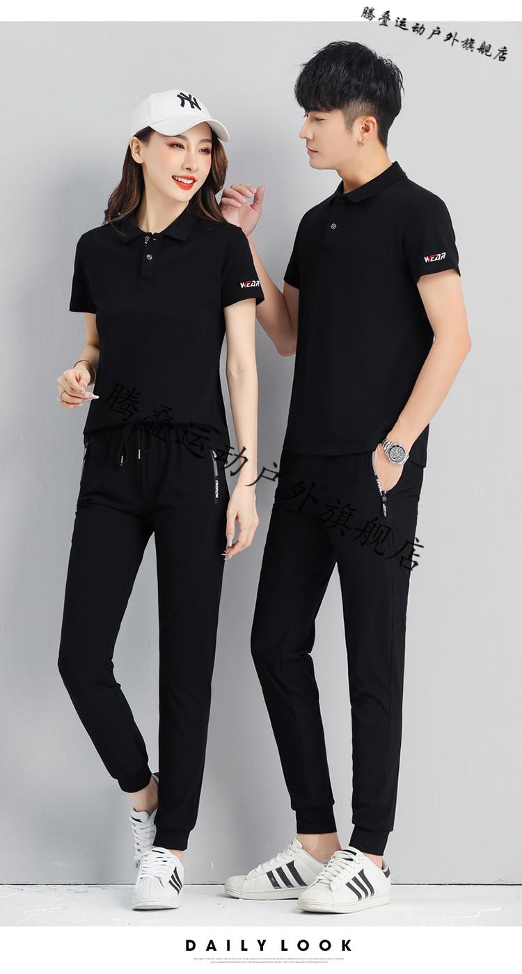 官方旗舰店支持国货中国李宁中考体育考试运动服夏季短袖校服套装初