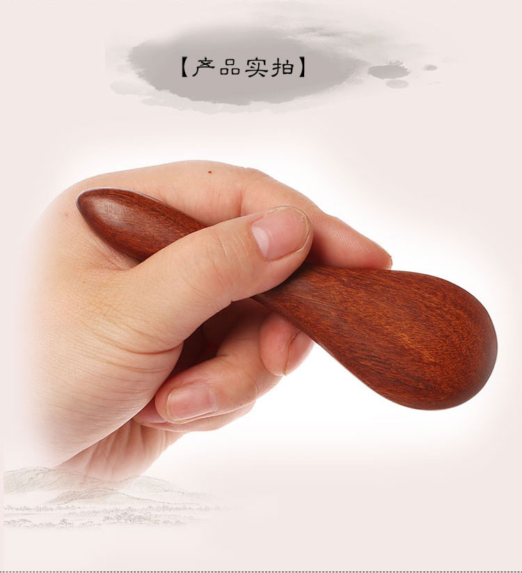 绿檀刮痧板手工刮痧板绿檀酸枝木拨筋棒美容按摩棒面部家用脸部眼部刮