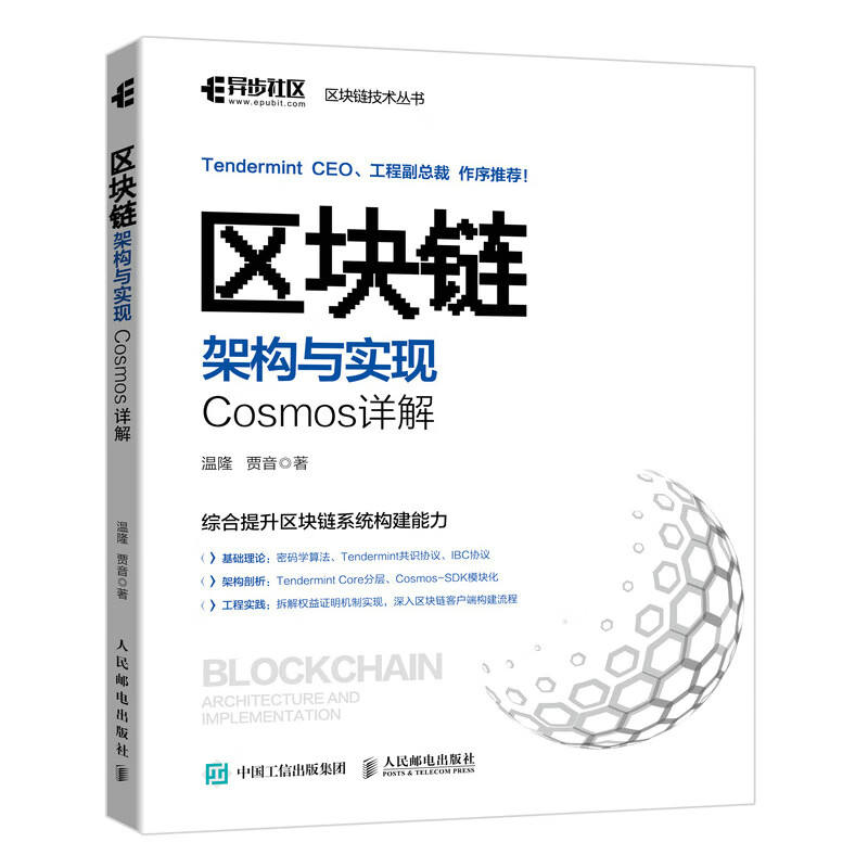 b30db6a602bd4373.jpg