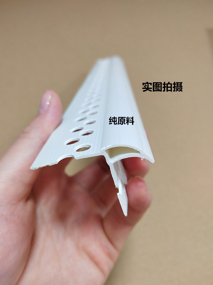 上檐口滴水条女儿墙外墙屋檐飘窗滴水线条 网 子木雅居 大鹰嘴一箱(共