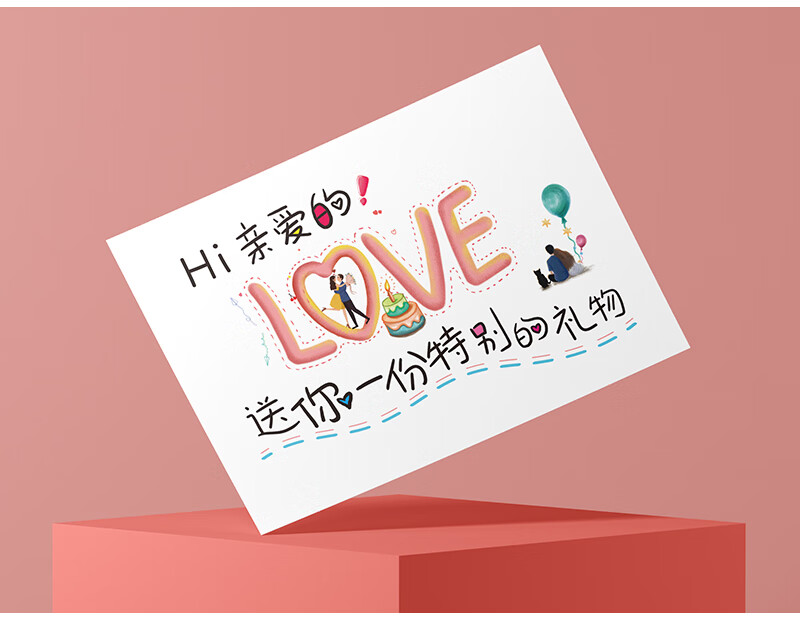 女宝宝送爸爸生日贺卡/一份9套【图片 价格 品牌 报价】-京东