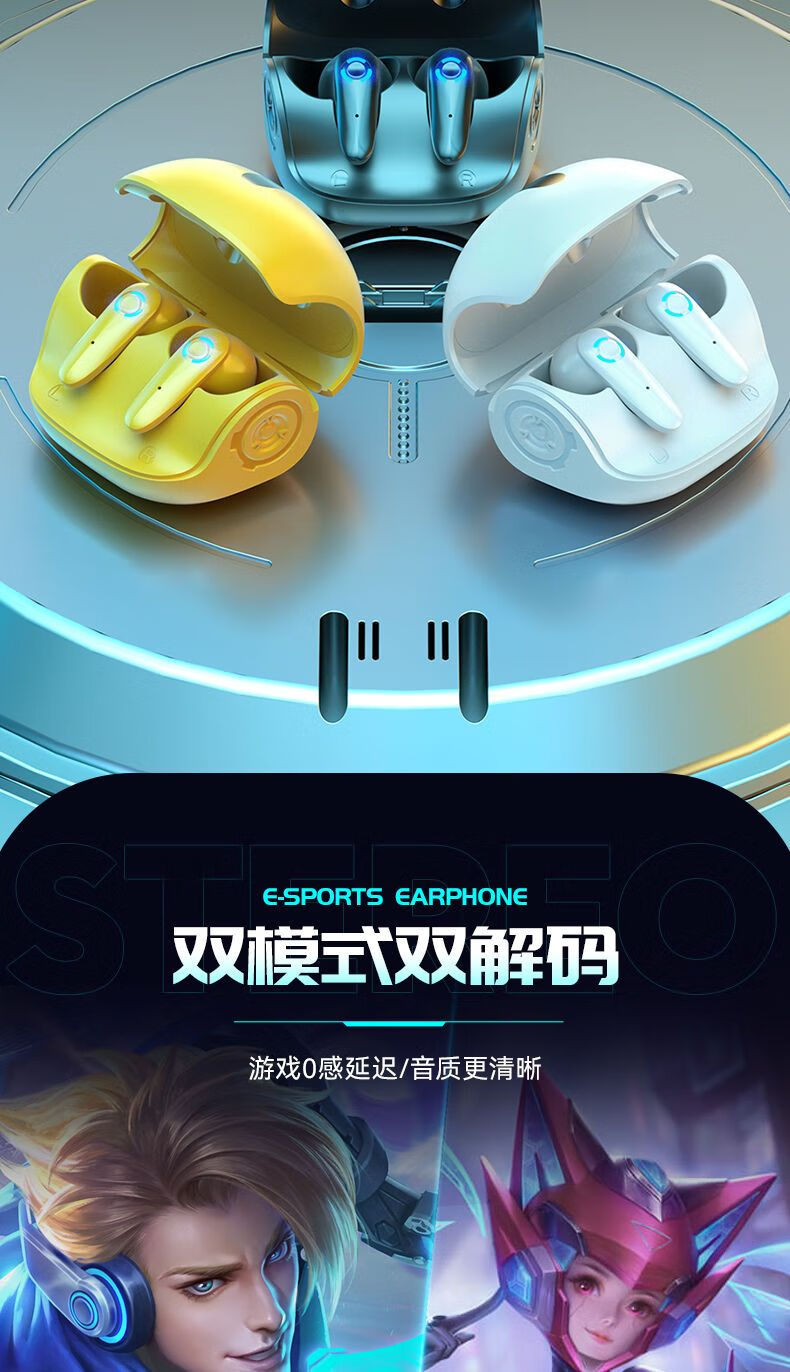 lieve西伯利亚(xiberia)通用同款无线蓝牙耳机高音质oppovivo双耳机