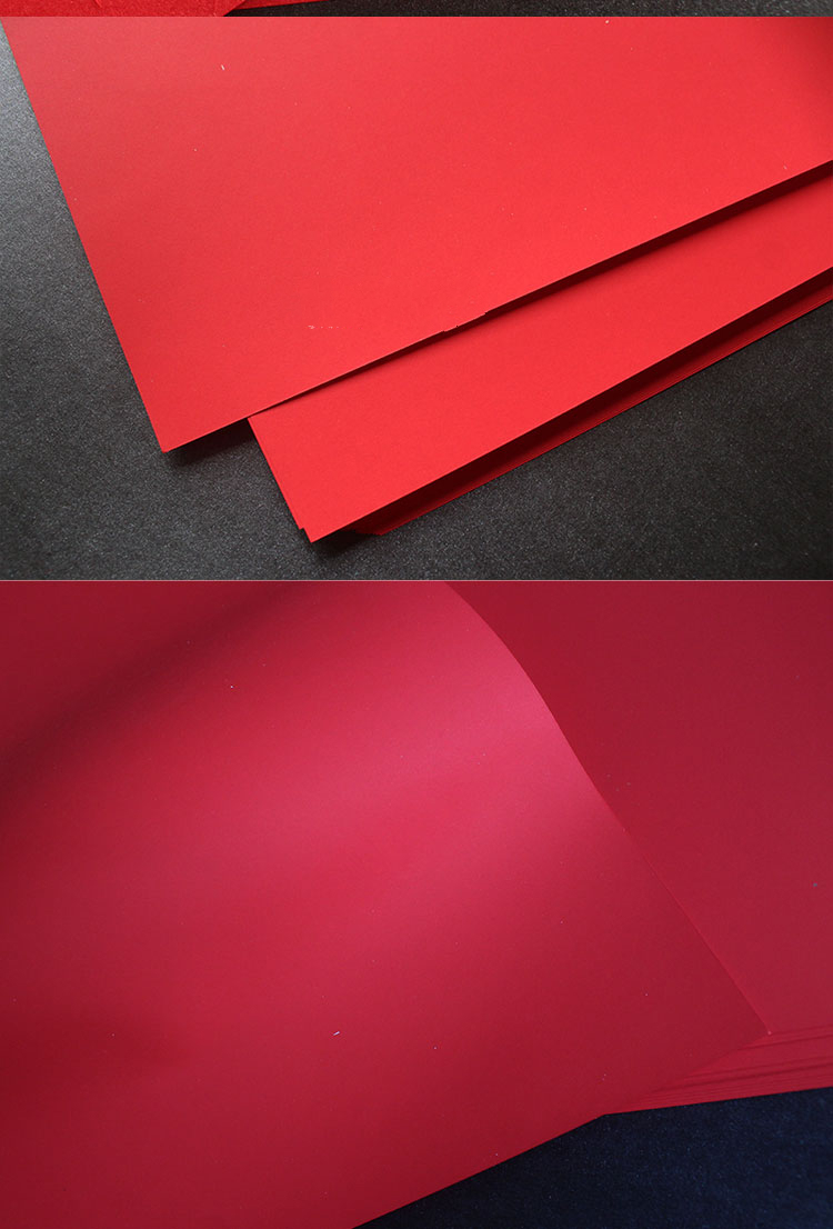 仓梵()250g红色卡纸喜庆中国红婚庆贺卡信封红包用纸大红色卡纸手工红