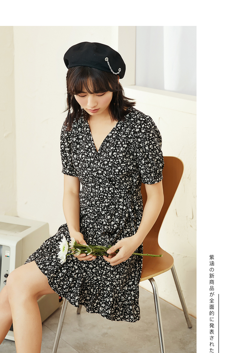 头号玩家 紫涵2021年夏装新款v领荷叶边收臀包裹式连衣裙裙子 黑底