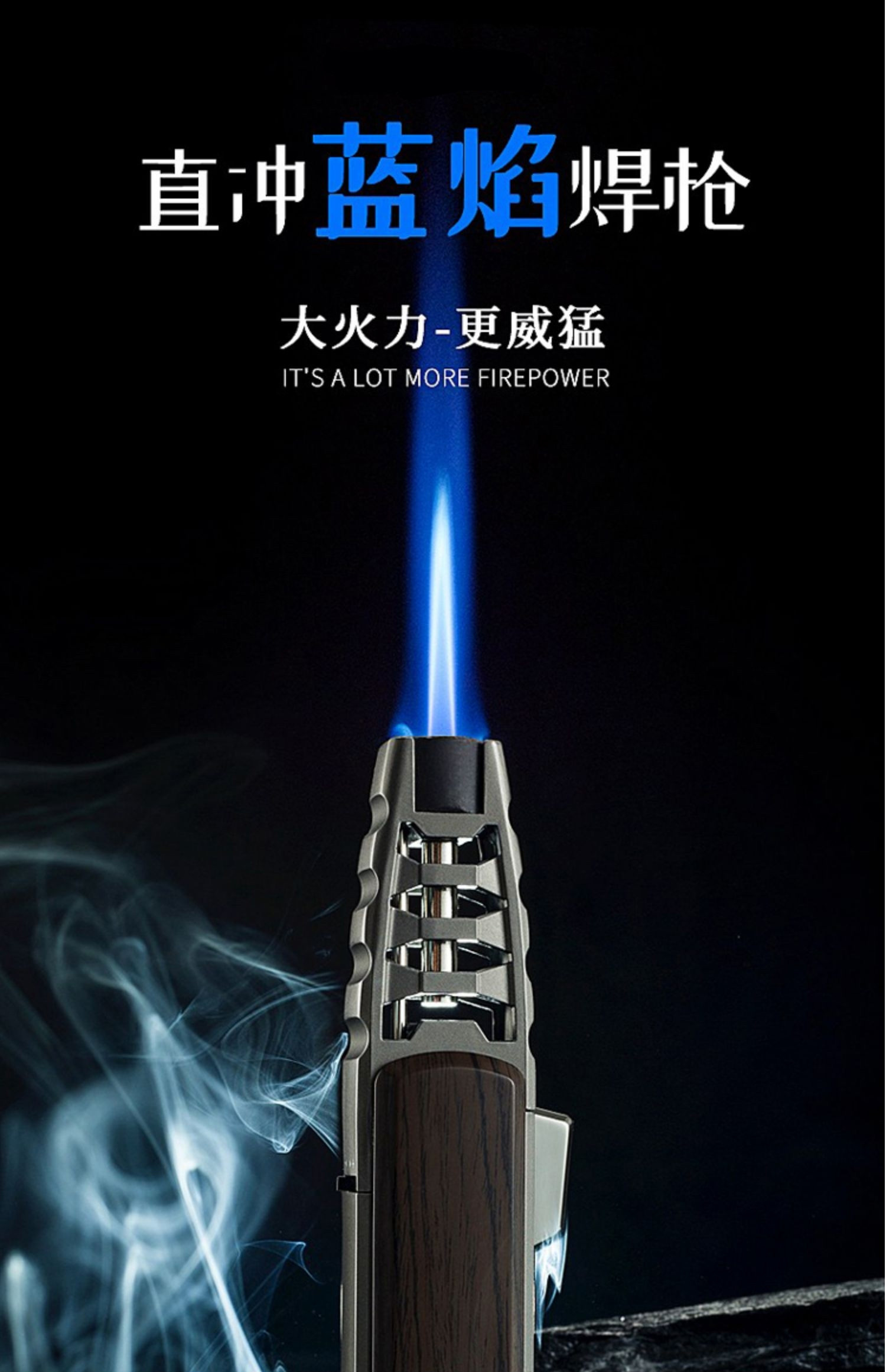 防身兵器库防野狗暗器工具用品女生随身合法防狼装备高科技装备银色