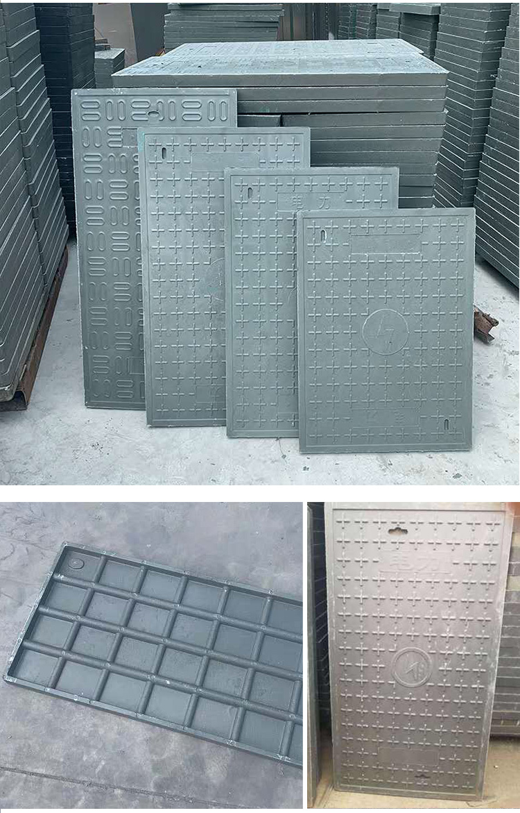 电力井盖板窨井盖电缆沟盖板下水道排水沟电表箱弱电污水树脂复合定制