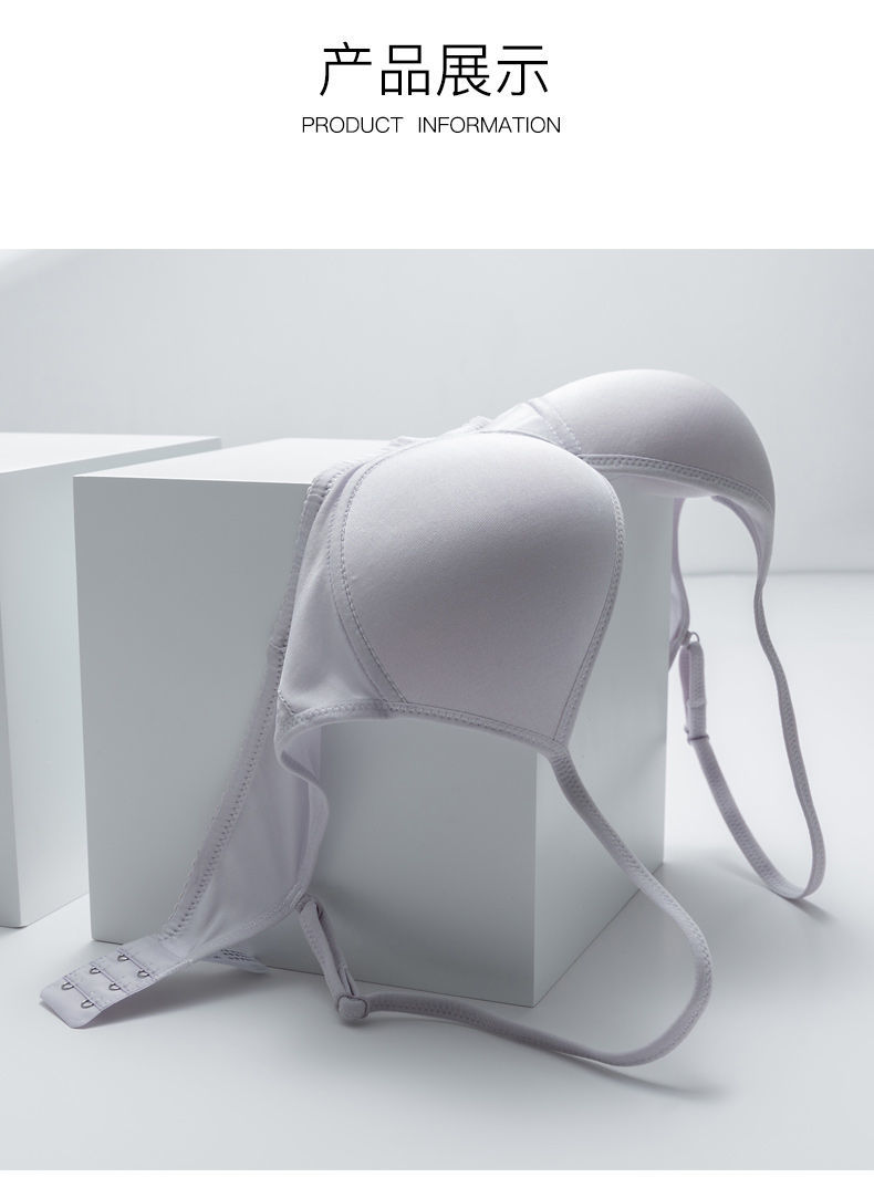 钢圈文胸小胸聚拢收副乳舒适无感会呼吸胸罩浅紫色全身桑蚕丝3885bxl