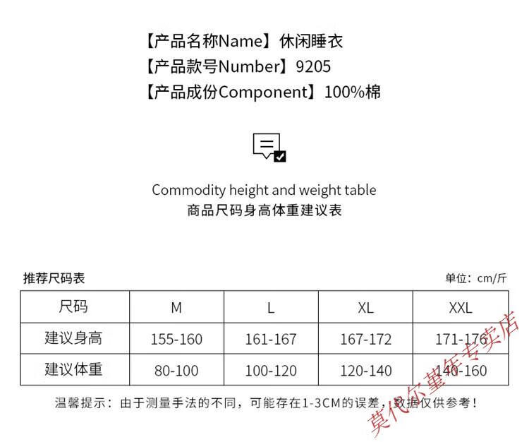 54905d828cfe6f79.jpg