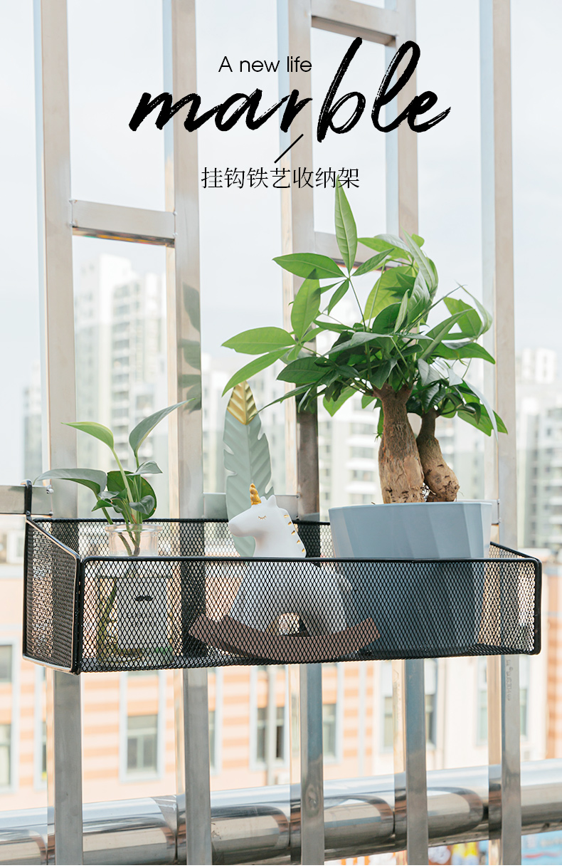 阳台防盗窗花架多肉花盆置物架窗台悬挂式定制禧乐宁47cm挂钩款收纳篮