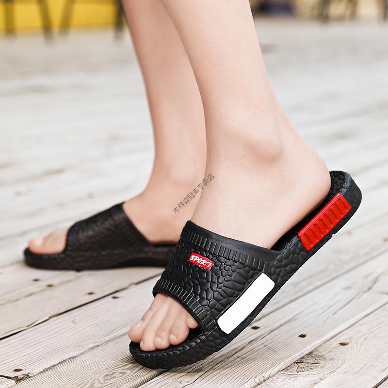 木林森mulinsen夏季情侣款男士人字拖沙滩凉拖家居浴室防滑休闲夹角