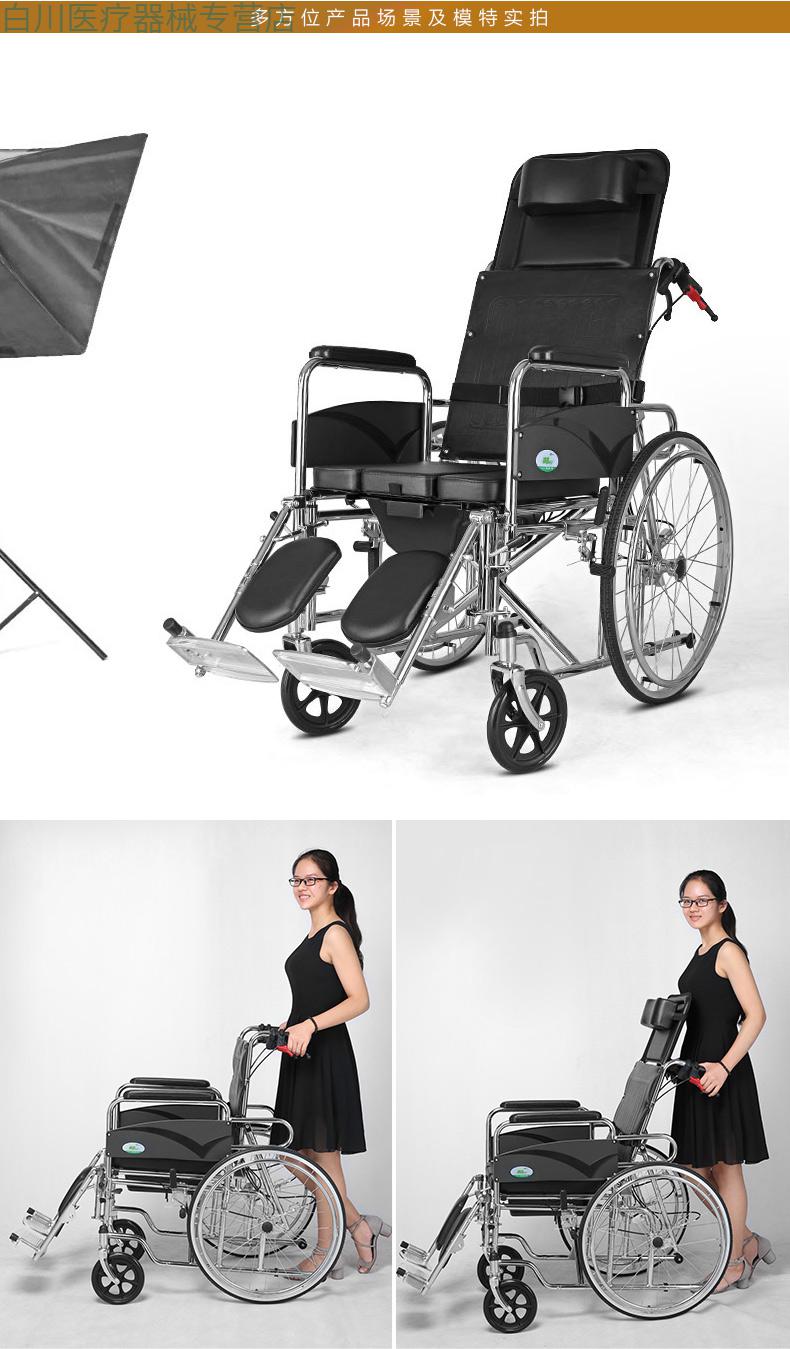 多功能带便盆的轮椅老人平躺可洗澡折叠轻便老年便携式手推车代步 高