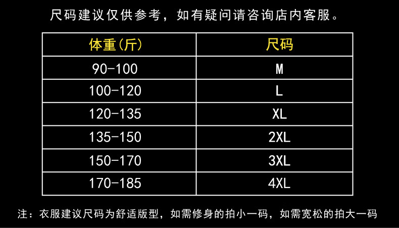 4565bda2a154e209.jpg