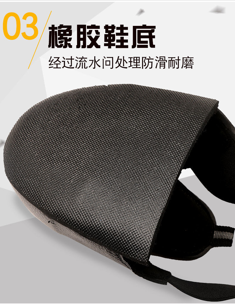 道花途达标防砸鞋套安鞋头访客参观劳保鞋套钢头防砸鞋头鞋套防砸劳保