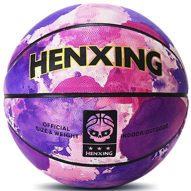 高品质高质量正版henxing成人男生篮球室外真皮手感小初中学生7号炫酷
