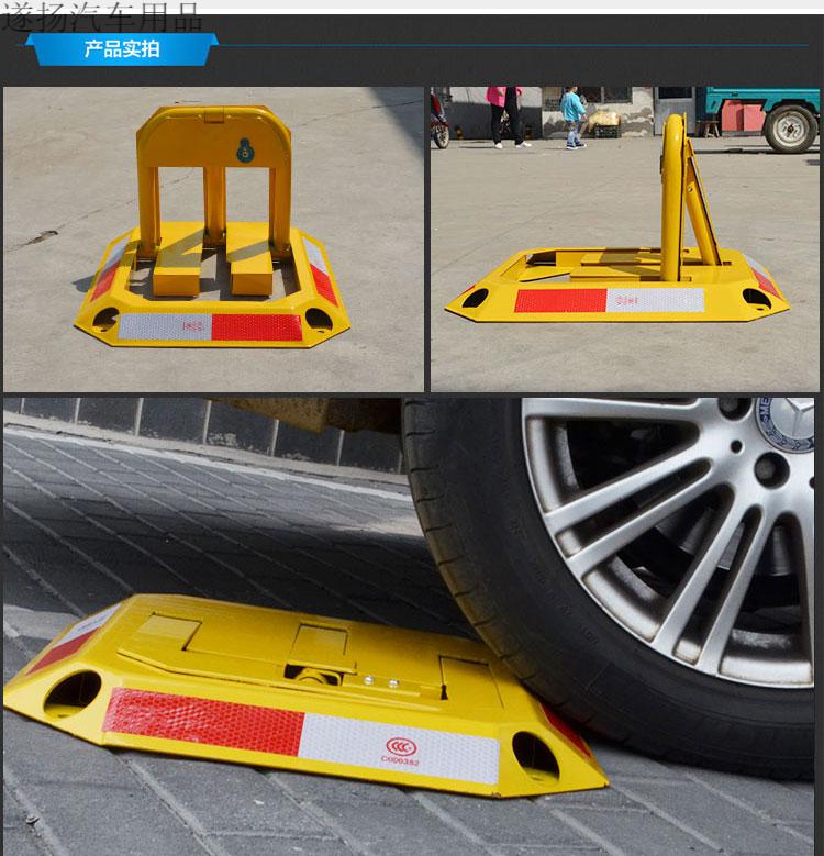 地锁车位锁八角停车位地桩加厚防撞免打孔挡车器汽车防占用桩加厚o型