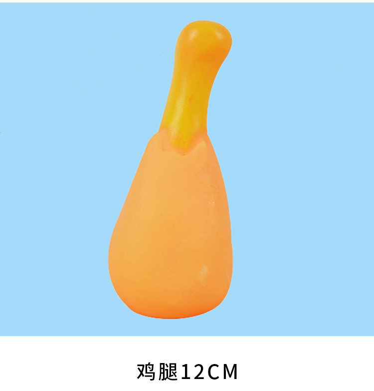 精选狗狗玩具磨牙耐咬发声尖叫鸡金毛大型犬泰迪幼犬小狗解闷宠物用品