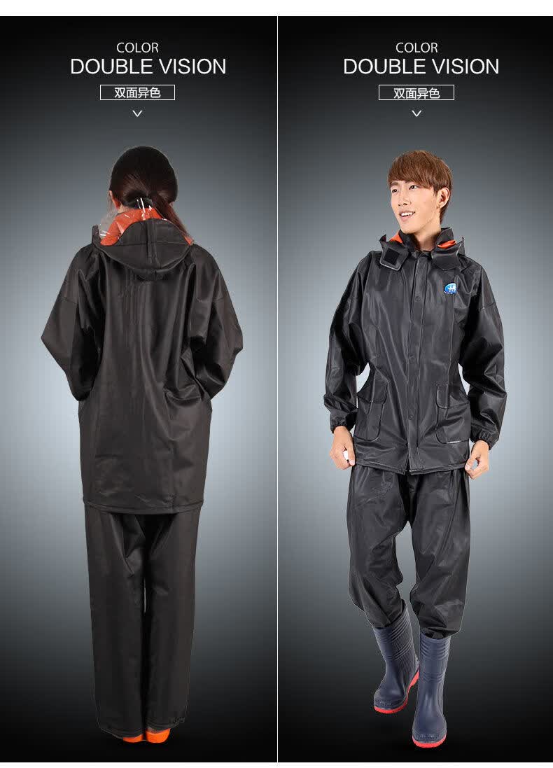 雨衣雨裤套装男女单人成人外卖加厚电动摩托车骑行分体雨衣兰色高弹