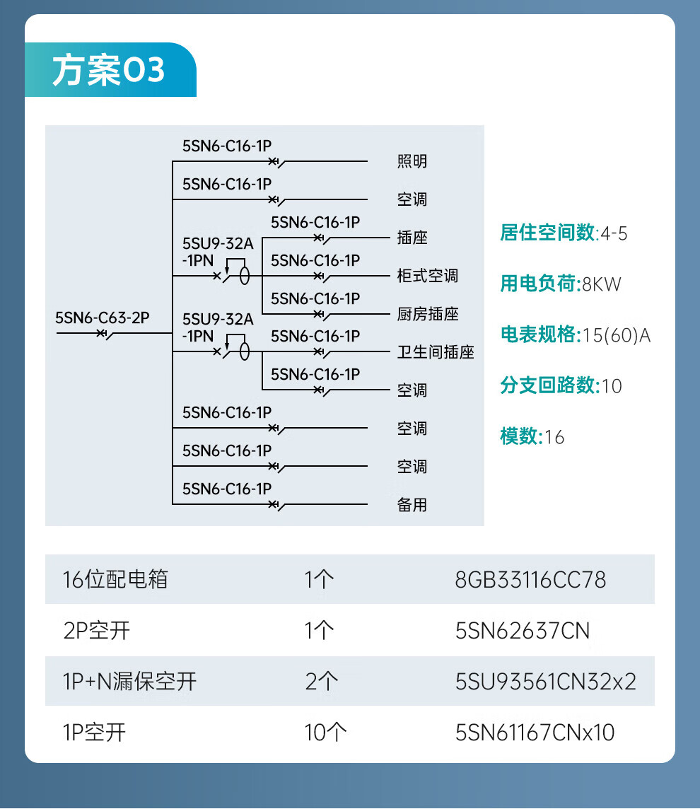 d8232fabbaccf5e5.jpg