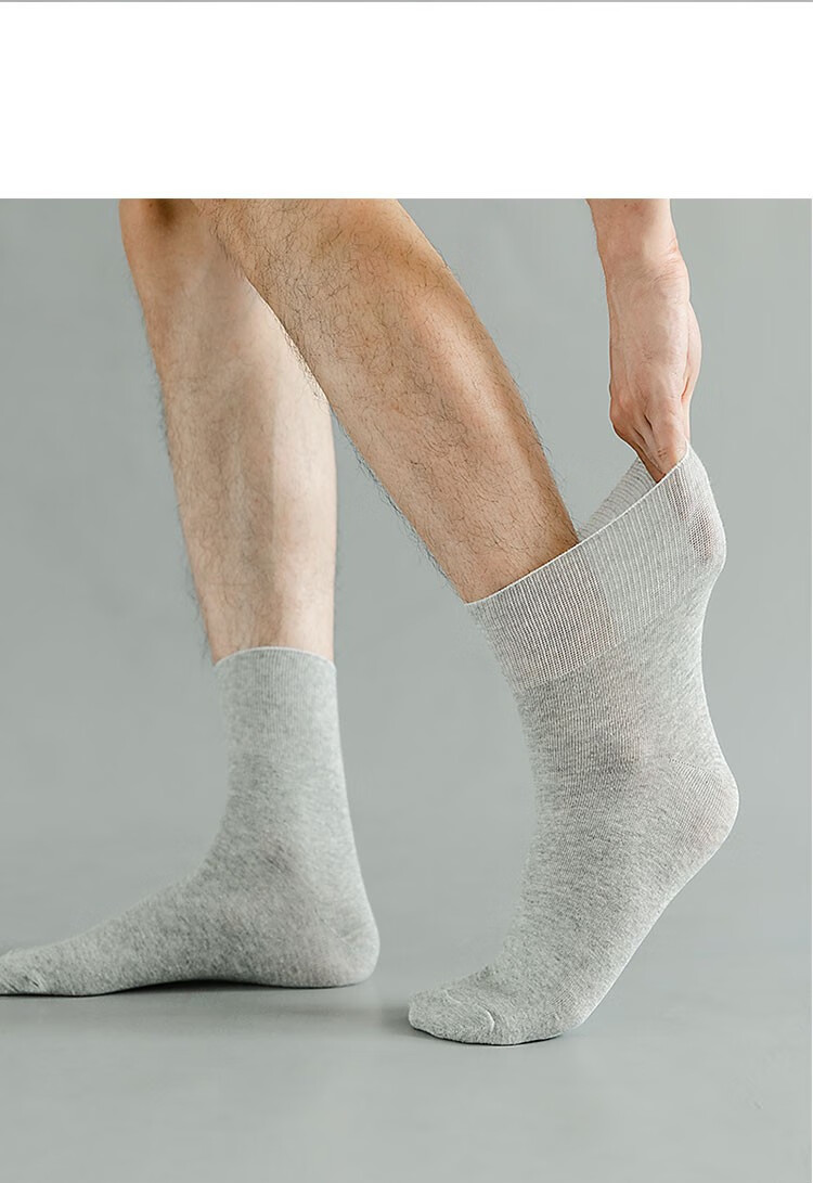 松口袜子男士薄袜松口老年袜子男老人大码加肥袜无松紧宽松宽口 浅灰
