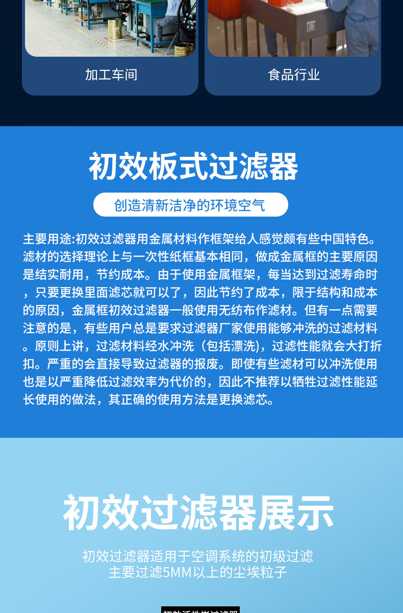 a994aa67e0f4d048.jpg
