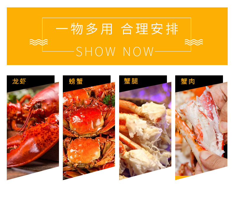 逸居客带便携盒吃蟹工具六件套不锈钢蟹八件蟹钳蟹夹蟹针吃大闸蟹螃蟹
