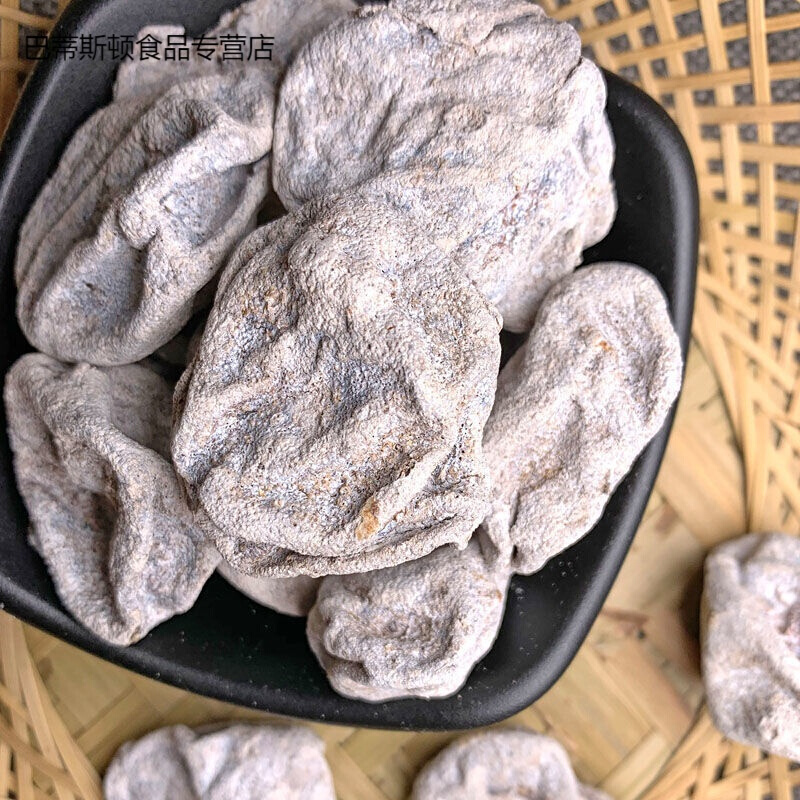 甘草柠檬干广东特产川贝咸柠檬片九制白柠檬干泡水咸柠七柠檬粒 甘草